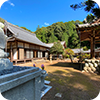 総本山 松見寺